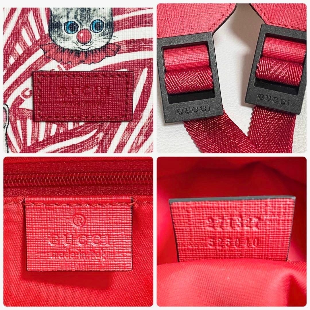 Gucci(グッチ)のGUCCI / ヒグチユウコ バックパック チルドレンズ レディースのバッグ(リュック/バックパック)の商品写真