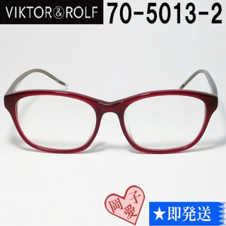 ヴィクターアンドロルフ(VIKTOR&ROLF)の70-5013-2-51 国内正規品 Viktor&Rolf ヴィクター&ロルフ(サングラス/メガネ)