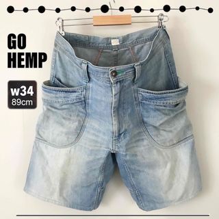 ゴーヘンプ(GO HEMP)のGOHEMP ゴーヘンプ★ガーデニングショーツ★ヘンプ混デニム★w34/89cm(ショートパンツ)