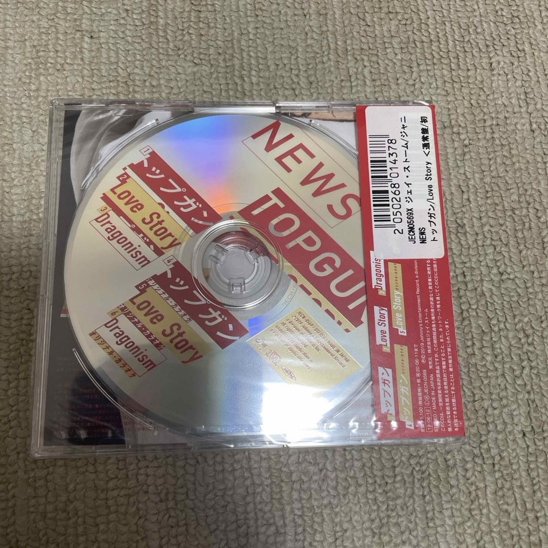 NEWS(ニュース)の期間限定！【初回盤】トップガン／Love　Story エンタメ/ホビーのCD(ポップス/ロック(邦楽))の商品写真