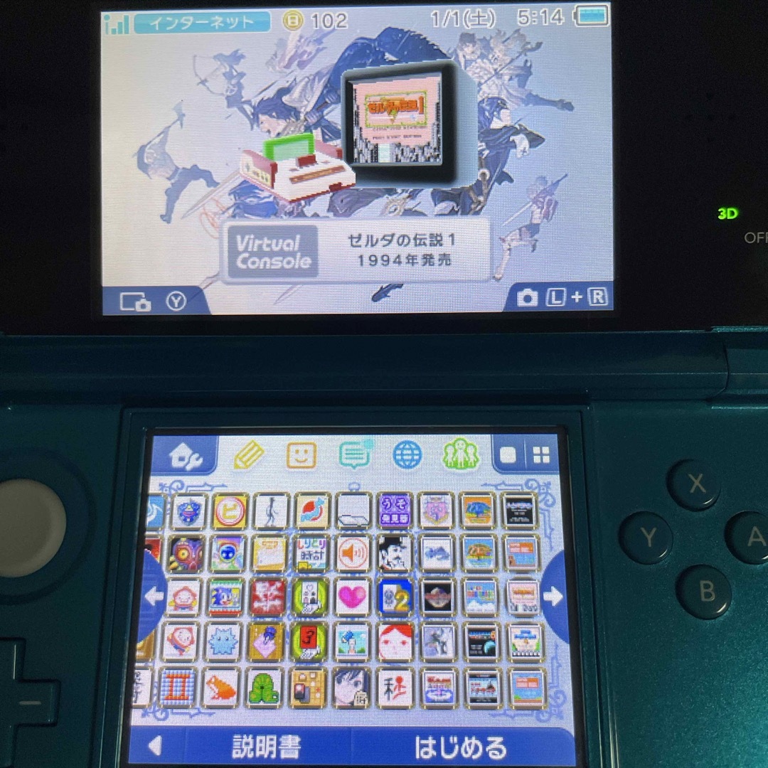 3ds 良品 ポケモンバンク ※ファイアーエムブレム覚醒 26DLC エンタメ/ホビーのゲームソフト/ゲーム機本体(携帯用ゲーム機本体)の商品写真