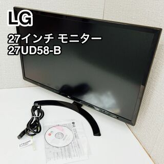 LG 27インチ モニター 27UD58-B 4K対応