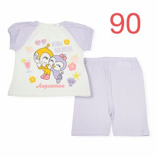 アンパンマン(アンパンマン)のNO.3295 アンパンマン パジャマ 半袖 半ズボン 女の子 90(パジャマ)