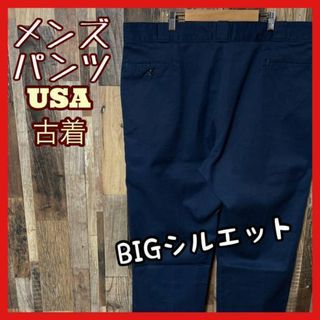 ワーク ネイビー BIGサイズ メンズ 44 2XL 無地 パンツ 古着 90s(ワークパンツ/カーゴパンツ)