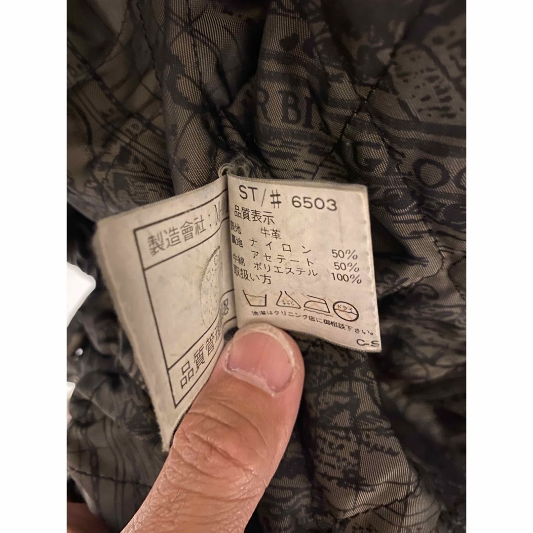 90s VARIO MAX vintage 古着 牛革 レザージャケット 90s VARIO MAX vintage 古着 牛革 レザージャケット