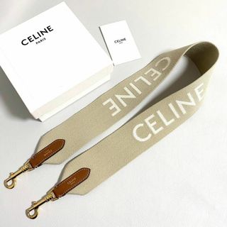 CELINE / ジャカード ショートストラップ