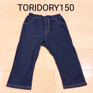 TORIDORY - TORIDORY ハーフパンツ150