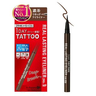 ケーパレット(K-Palette)のK-パレット　リアルラスティングアイライナー　ディープブラウン　TATTOO(アイライナー)