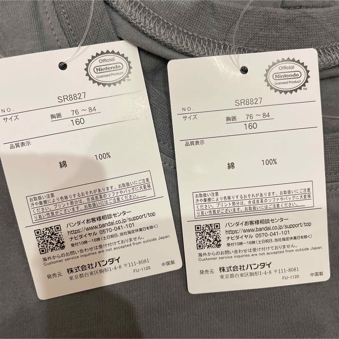 NO.3296 スーパーマリオ 半袖 Tシャツ 男の子 160 キッズ/ベビー/マタニティのキッズ服男の子用(90cm~)(Tシャツ/カットソー)の商品写真