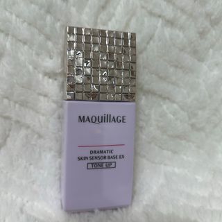 マキアージュ(MAQuillAGE)のマキアージュ　ドラマティックスキンセンサーベースEX(化粧下地)