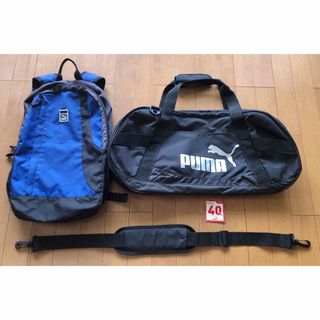 プーマ(PUMA)の美品PUMA バッグ ボストンバッグ ダッフルバッグ S プーマ BK 40L(ボストンバッグ)