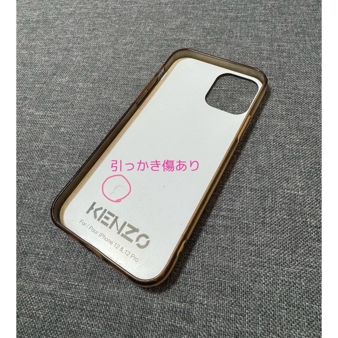 KENZO(ケンゾー)のKENZO iPhone 12 ケース スマホ/家電/カメラのスマホアクセサリー(iPhoneケース)の商品写真