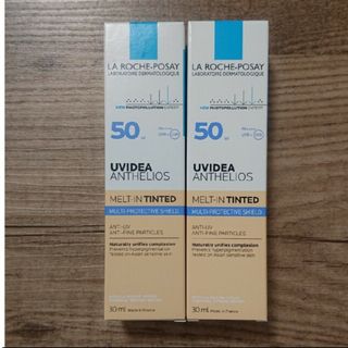 ラロッシュポゼ(LA ROCHE-POSAY)のラロッシュポゼティント 化粧下地(化粧下地)