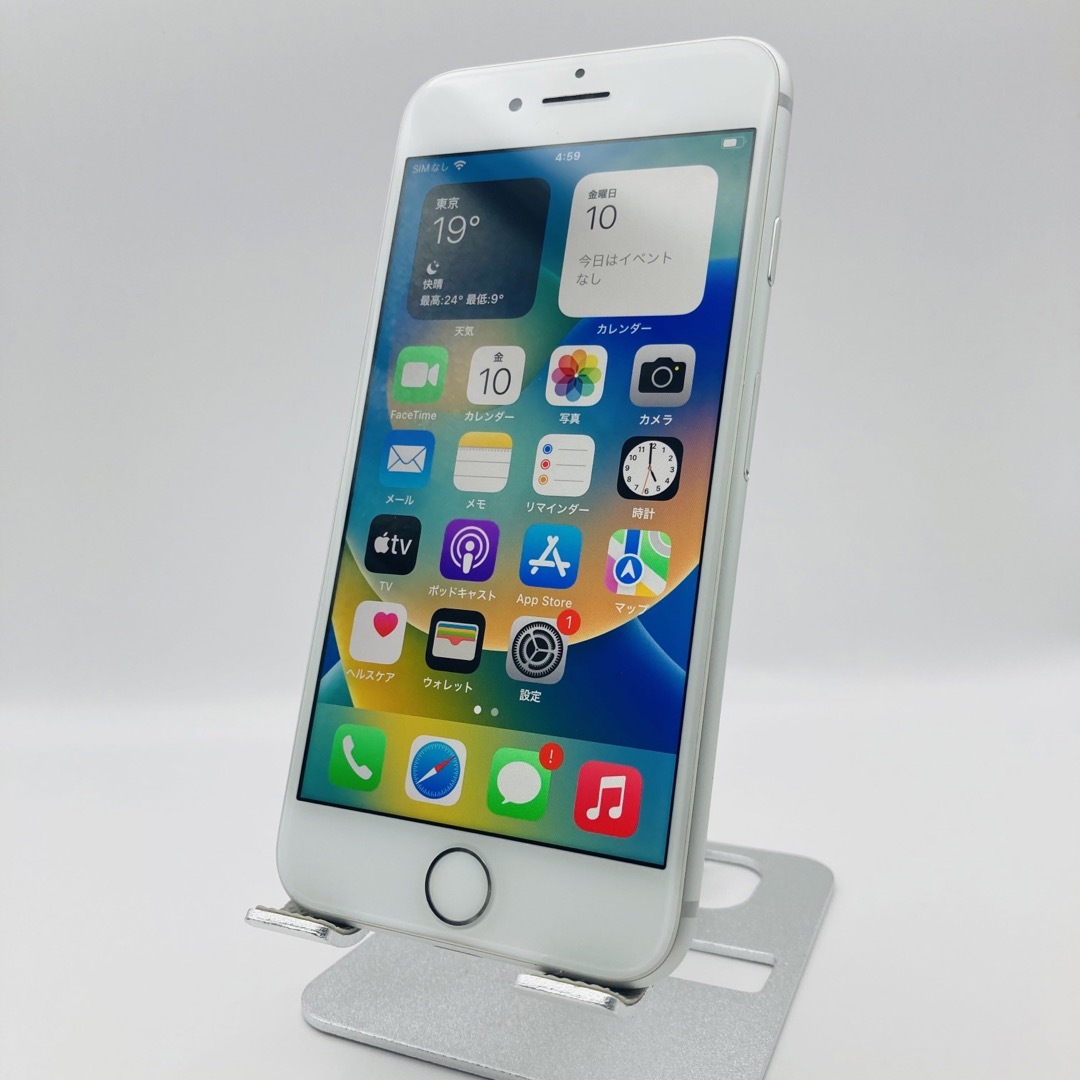 極美品 特典 iPhone8 シルバー 256GB SIMフリー 新品 電池 極美品 特典 iPhone8 シルバー 256GB SIMフリー 新品 電池