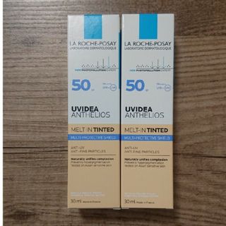 ラロッシュポゼ(LA ROCHE-POSAY)のラロッシュポゼティント 化粧下地(日焼け止め/サンオイル)