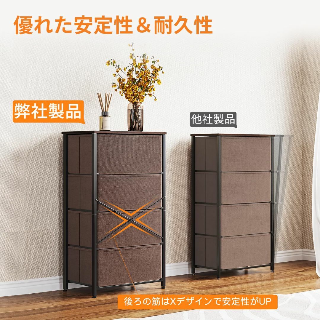 【サイズ:幅40×奥行30×高さ80cm_色:ブラウン】KKL チェスト タンス インテリア/住まい/日用品のベッド/マットレス(その他)の商品写真