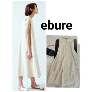 エブール(ebure)の極美品 エブール Vネック ノースリーブ レーヨントリアセテートロングワンピース(ひざ丈ワンピース)