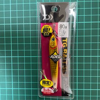 ダイワ(DAIWA)のTGベイト 80g SLJ アデルアカキンティップグロー 限定オリジナルカラー(ルアー用品)