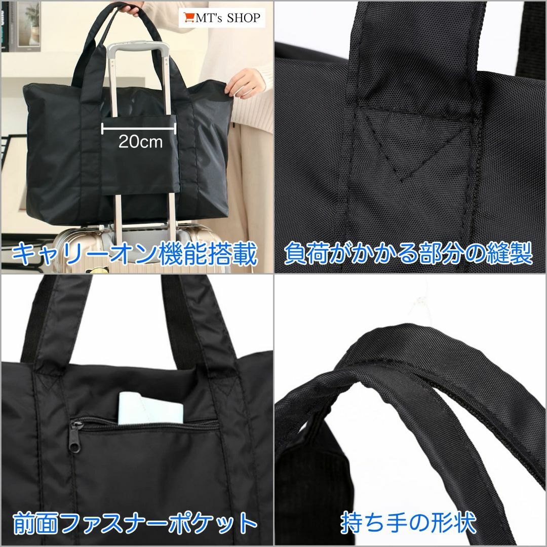 【色: ブラック】[MT's SHOP] トートバッグ 大容量 防水 ナイロン  レディースのバッグ(その他)の商品写真