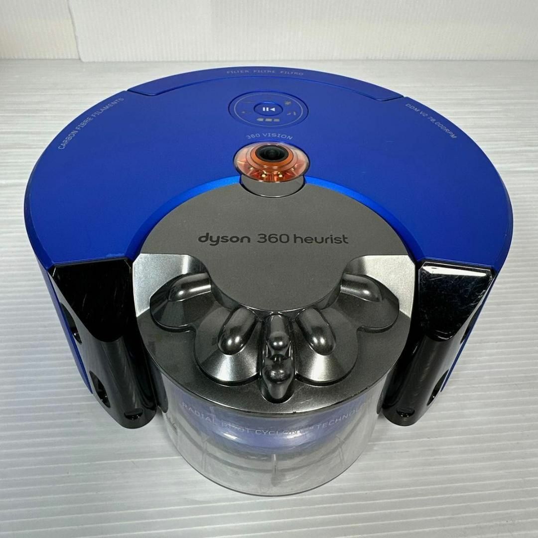 使用期間少 ダイソン ロボット掃除機 360 heurist RB02BN 使用期間少 ダイソン ロボット掃除機 360 heurist RB02BN
