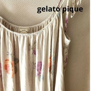 ジェラートピケ(gelato pique)の新品　gelato pique　ジェラートピケ　ワンピース　キャミワンピ(ロングワンピース/マキシワンピース)