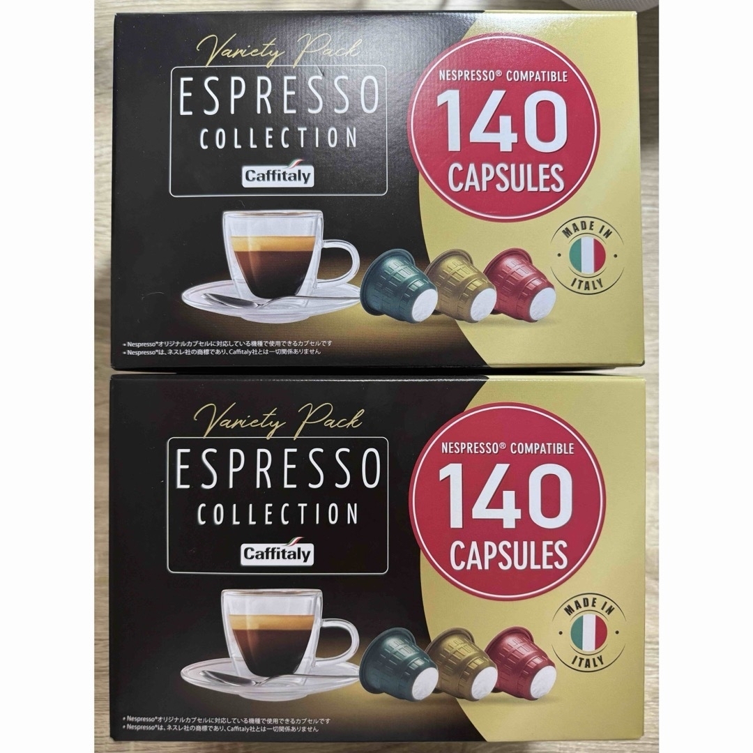 NESPRESSO(ネスプレッソ)の【限定セール】カフィタリー ネスプレッソ互換カプセル 140カプセル 2個セット 食品/飲料/酒の飲料(コーヒー)の商品写真