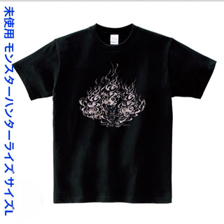 未使用 モンスターハンターライズ Tシャツ マガイマガド L ブラック(Tシャツ/カットソー(半袖/袖なし))