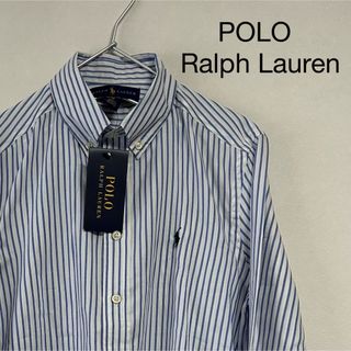 ラルフローレン(Ralph Lauren)の新品 90s POLO Ralph Lauren 長袖BDシャツ ストライプ(シャツ/ブラウス(長袖/七分))