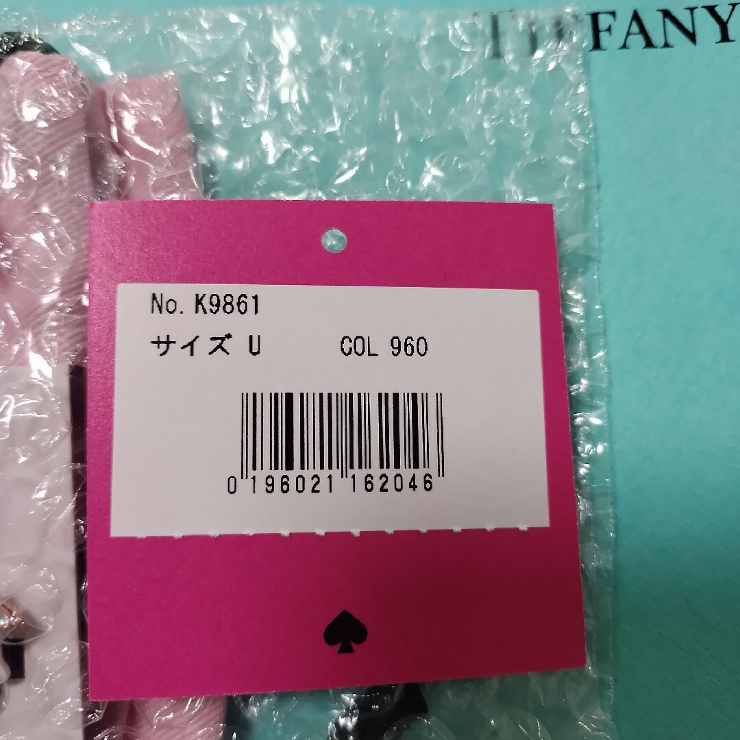 kate spade new york(ケイトスペードニューヨーク)の公式オンライン購入 ケイトスペード♡パンジー クリップ レディースのアクセサリー(イヤリング)の商品写真