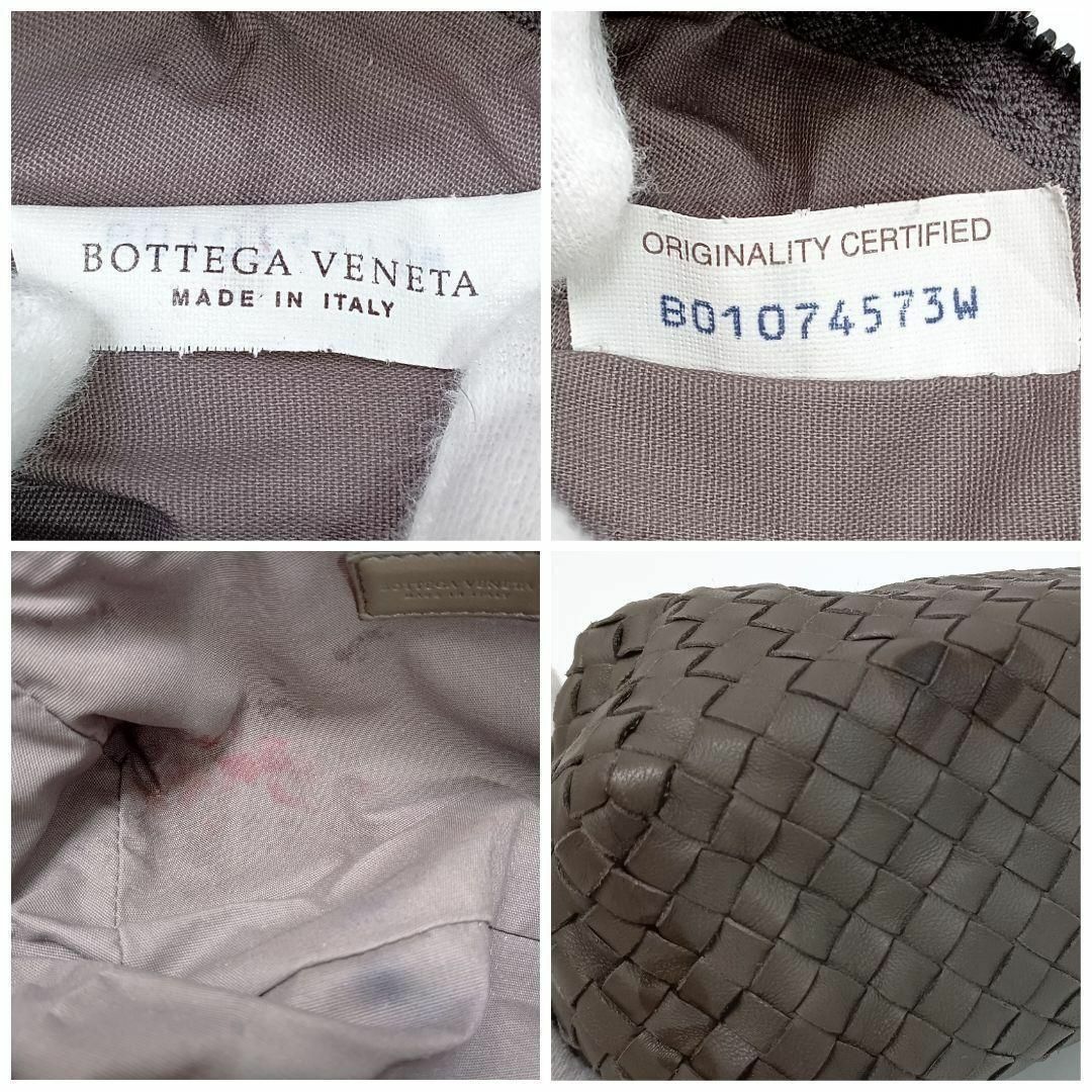 Bottega Veneta(ボッテガヴェネタ)のボッテガヴェネタ イントレチャート レザー ポーチ ストラップ付 グレージュ レディースのファッション小物(ポーチ)の商品写真