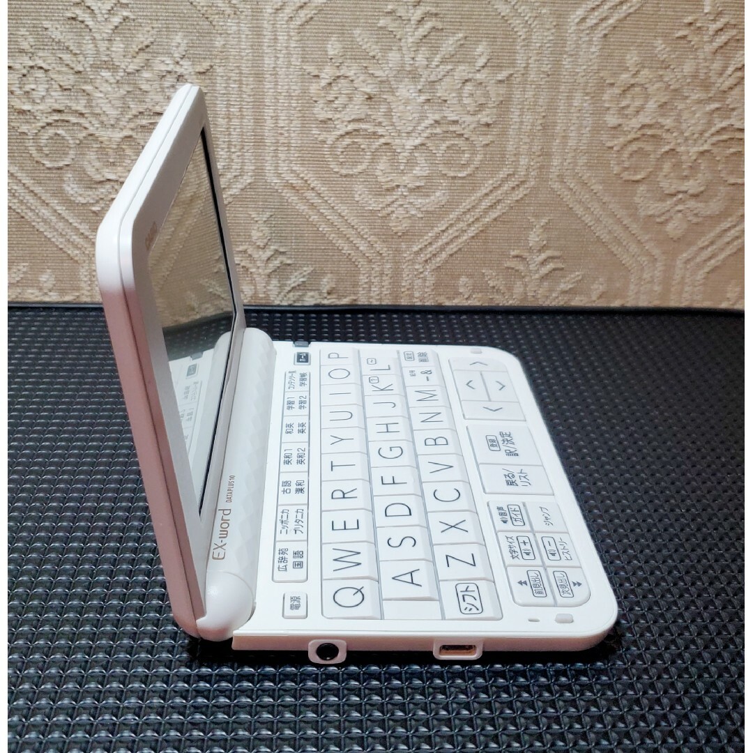 カシオ CASIO XD-Z4700 電子辞書 高校生モデル カシオ CASIO XD-Z4700 電子辞書 高校生モデル