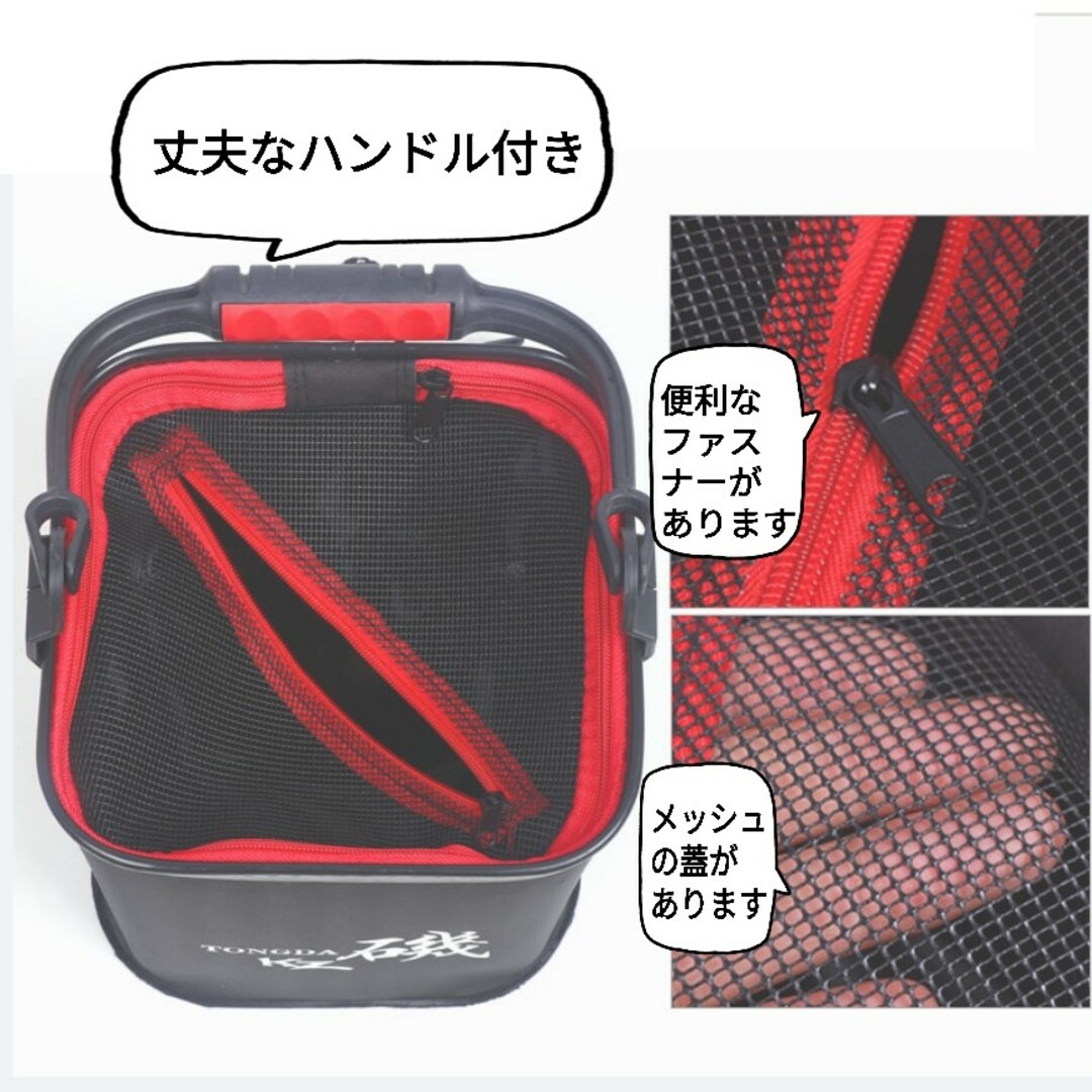 本当に超特価です20cm釣りバケツ黒　バッカン スポーツ/アウトドアのフィッシング(その他)の商品写真