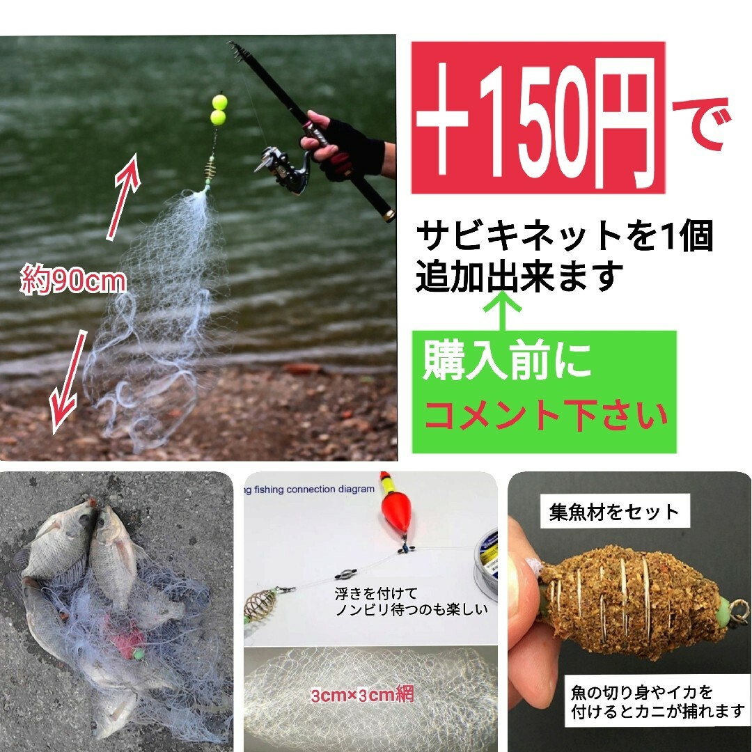 本当に超特価です20cm釣りバケツ黒　バッカン スポーツ/アウトドアのフィッシング(その他)の商品写真