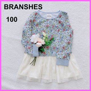 ブランシェス　branshes 花柄　長袖ワンピース