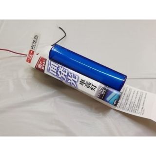 【残り１点】 LED閃光車高灯　ラック用　面発光　12v24v共用　青(トラック・バス用品)