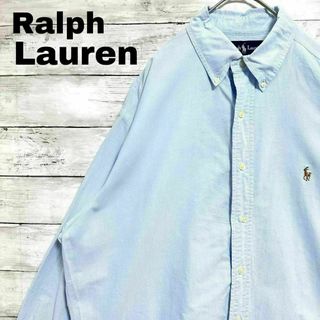 ラルフローレン(Ralph Lauren)の38W US古着 ラルフローレン BD長袖シャツ ポニー刺繍 無地 メンズ古着(シャツ)