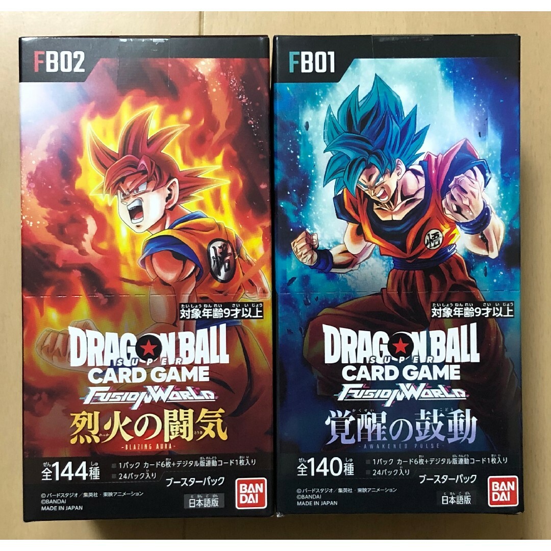 新品テープ付き】ドラゴンボールブースターパック 覚醒の鼓動 新品テープ付き】ドラゴンボールブースターパック 覚醒の鼓動