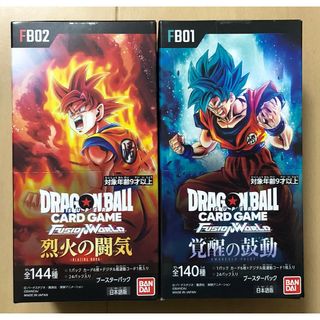 ドラゴンボール(ドラゴンボール)の【新品テープ付き】ドラゴンボールブースターパック　覚醒の鼓動　烈火の闘気(Box/デッキ/パック)