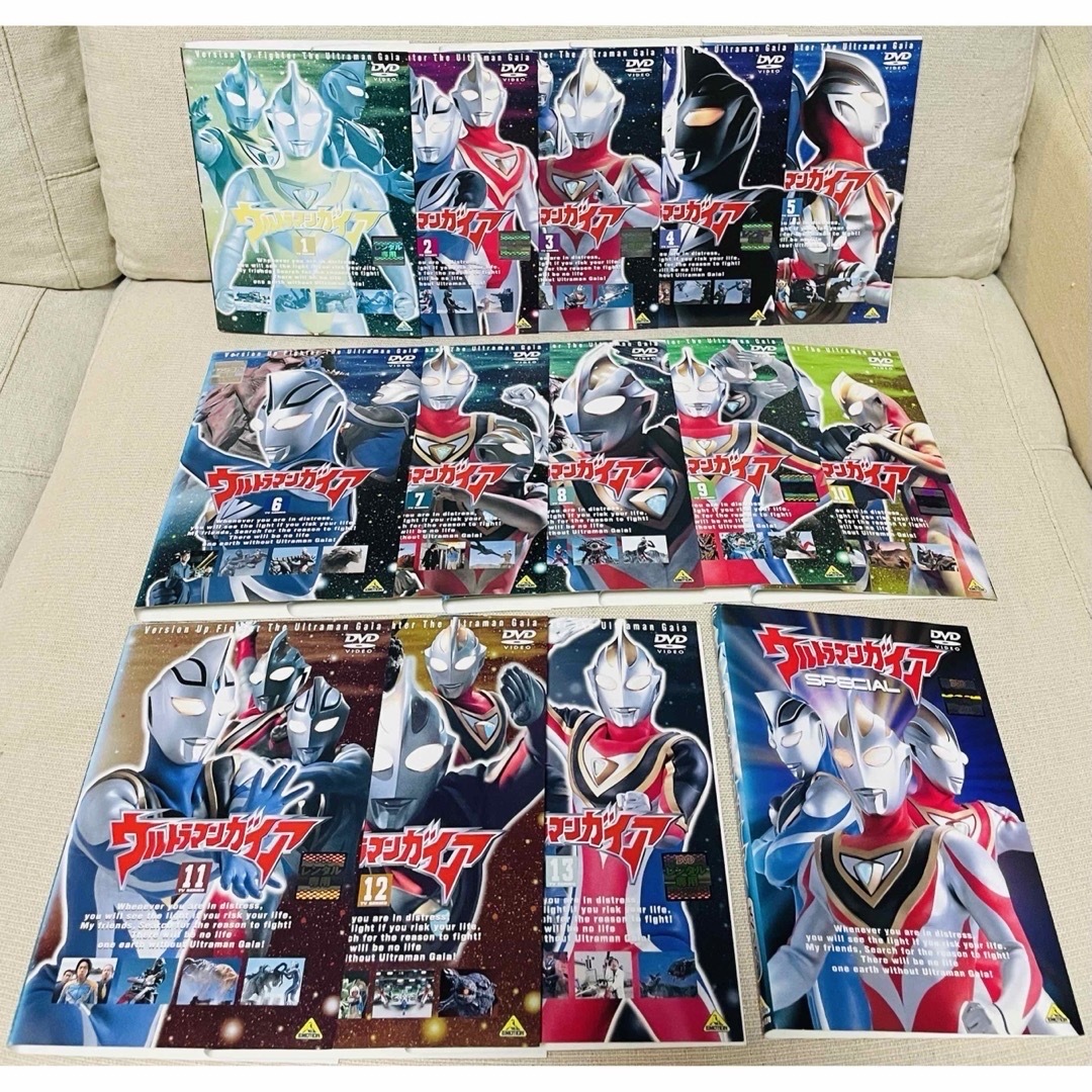 ウルトラマンガイア DVD 全巻 全13巻+スペシャル 14枚セット | フリマアプリ ラクマ ウルトラマンガイア DVD 全巻 全13巻+スペシャル 14枚セット | フリマアプリ ラクマ