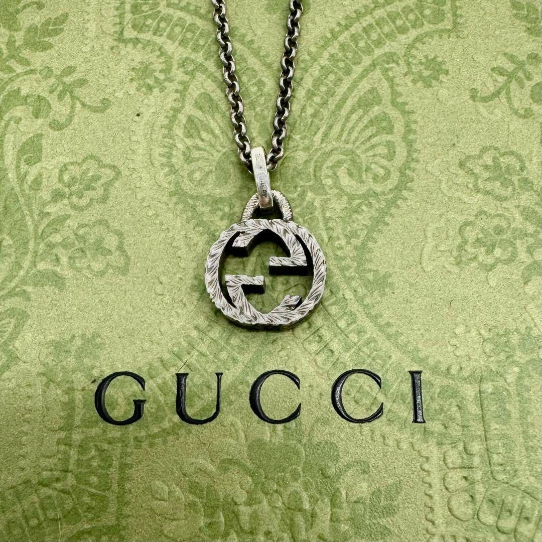 Gucci(グッチ)の【付属品付き・美品✨】グッチ アラベスク インターロッキングG ネックレス メンズのアクセサリー(ネックレス)の商品写真