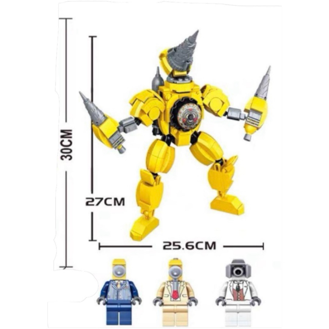 スキビディトイレ  タイタンドリルマン LEGOブロック互換品 エンタメ/ホビーのおもちゃ/ぬいぐるみ(模型/プラモデル)の商品写真