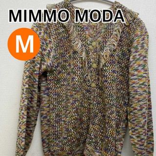 MIMMO MODA ニット セーター カーディガン ボレロ M【CT276】(ニット/セーター)