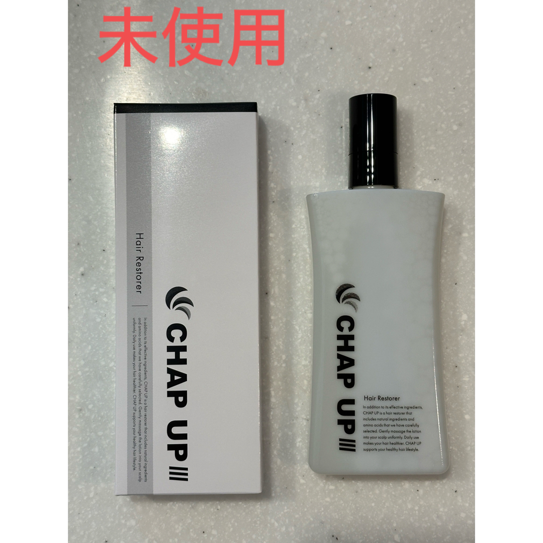 未使用⭐︎CHAP UP 04 育毛ローション 120ml コスメ/美容のヘアケア/スタイリング(スカルプケア)の商品写真