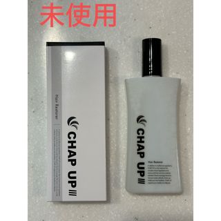 未使用⭐︎CHAP UP 04 育毛ローション 120ml(スカルプケア)