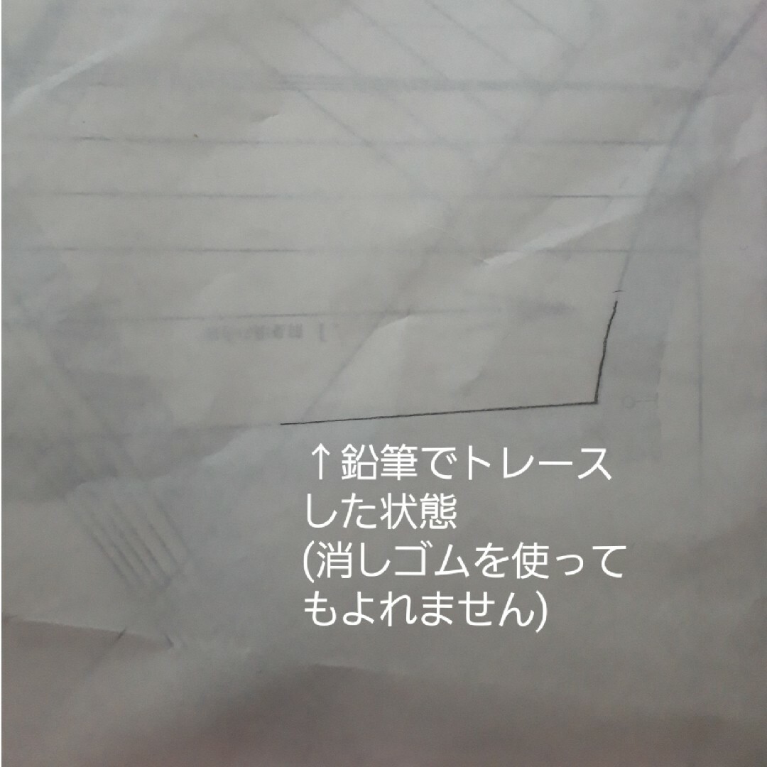 洋裁用ハトロン紙10枚入 ハンドメイドの素材/材料(型紙/パターン)の商品写真