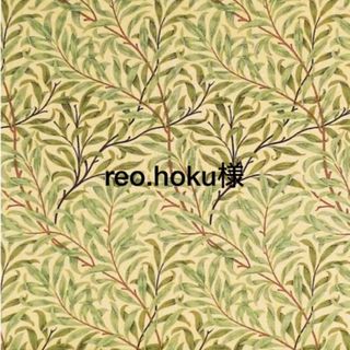 reo.hoku様専用(つけ爪/ネイルチップ)