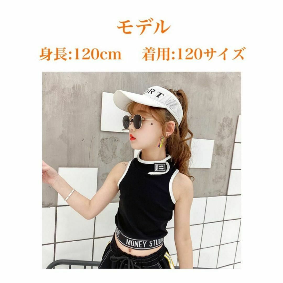 かっこいい！韓国風上下セットアップ♪女の子 子供服 キッズ かわいい インポート キッズ/ベビー/マタニティのキッズ服女の子用(90cm~)(その他)の商品写真