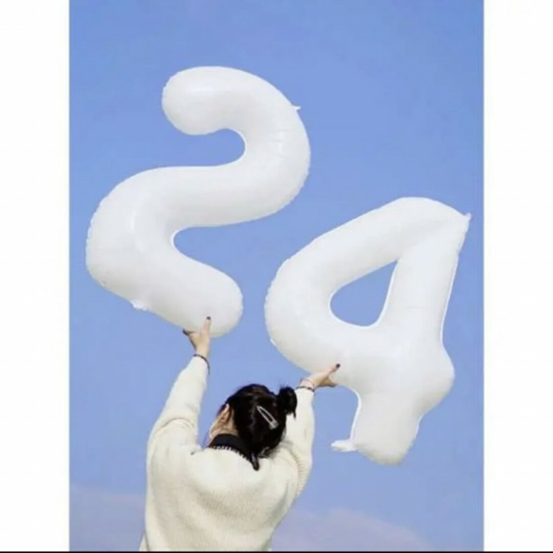 ナンバーバルーン 8 風船 誕生日 数字 白 ホワイト 飾付け お祝い 記念日 キッズ/ベビー/マタニティのメモリアル/セレモニー用品(その他)の商品写真
