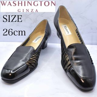 銀座ワシントン　washington ginza メッシュパンプス　26(ハイヒール/パンプス)