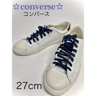 コンバース(CONVERSE)のconvers コンバース　ALL STAR COUPE POINTCOLOR(スニーカー)